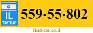 559-55-802