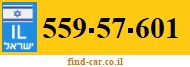 559-57-601