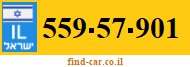 559-57-901