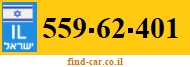 559-62-401