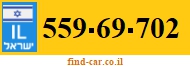 559-69-702