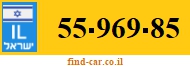 55-969-85