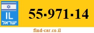 55-971-14