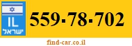 559-78-702