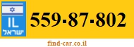559-87-802