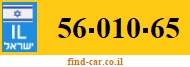 56-010-65