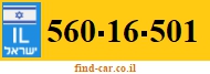 560-16-501