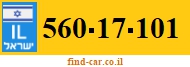 560-17-101
