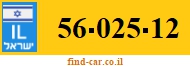 56-025-12