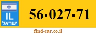 56-027-71