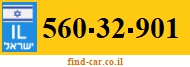 560-32-901