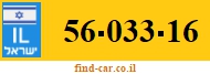 56-033-16
