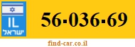 56-036-69