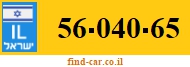 56-040-65