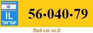 56-040-79