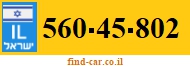560-45-802