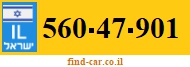 560-47-901