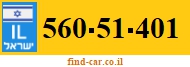 560-51-401