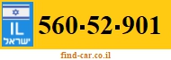 560-52-901