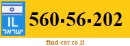 560-56-202
