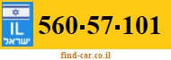 560-57-101
