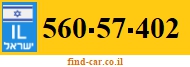 560-57-402