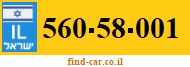 560-58-001
