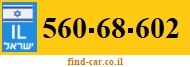 560-68-602