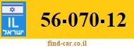 56-070-12
