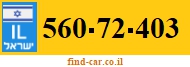 560-72-403
