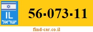 56-073-11