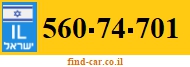 560-74-701