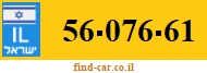 56-076-61