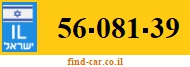 56-081-39
