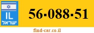 56-088-51