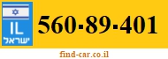 560-89-401