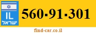 560-91-301