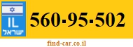 560-95-502