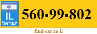 560-99-802