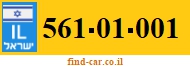 561-01-001