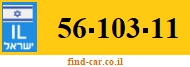 56-103-11