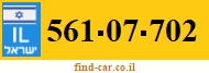 561-07-702