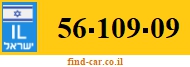 56-109-09