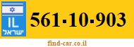 561-10-903