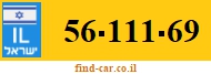 56-111-69