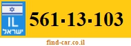 561-13-103