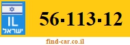56-113-12