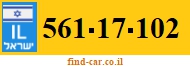 561-17-102