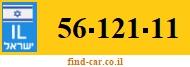 56-121-11