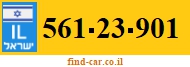 561-23-901
